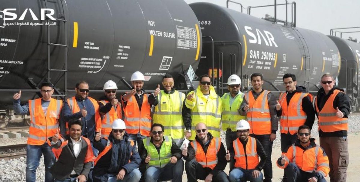 الشركة السعودية للخطوط الحديدية توفر وظائف هندسية ومالية وإدارية