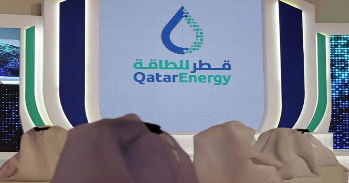 شركة قطر للطاقة تعلن عن وظائف لمختلف التخصصات