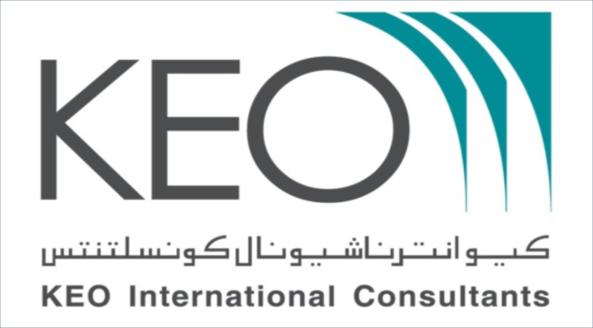 شركة كيو انترناشيونال في الدوحة تطرح وظائف للرجال والنساء