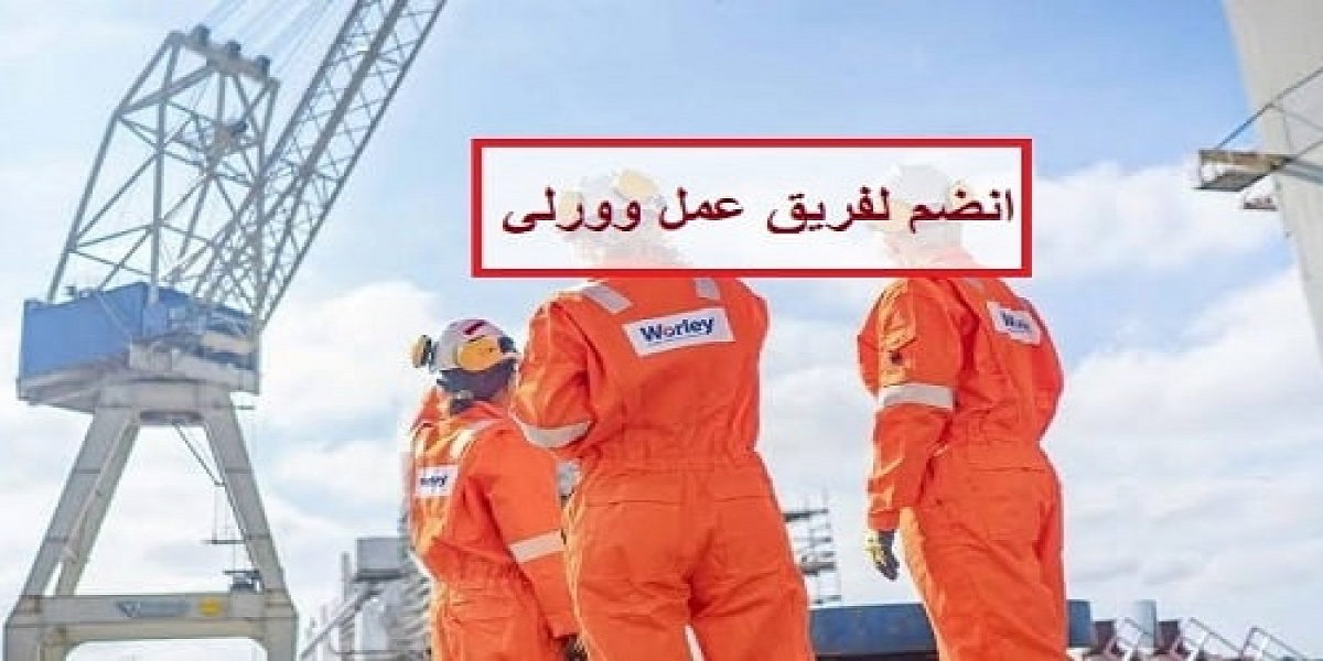 فرص توظيف لدى شركة وورلي قطر بالقطاع الهندسي