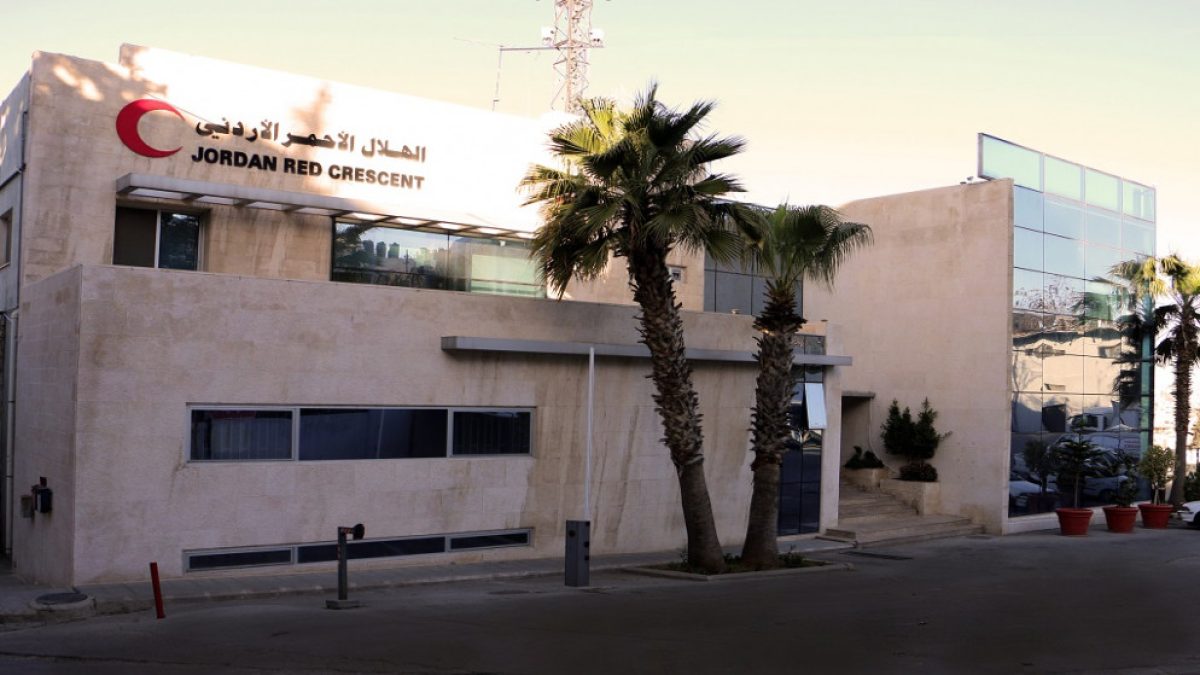 مستشفى الهلال الأردني يوفر وظائف طبية وفنية وإدارية