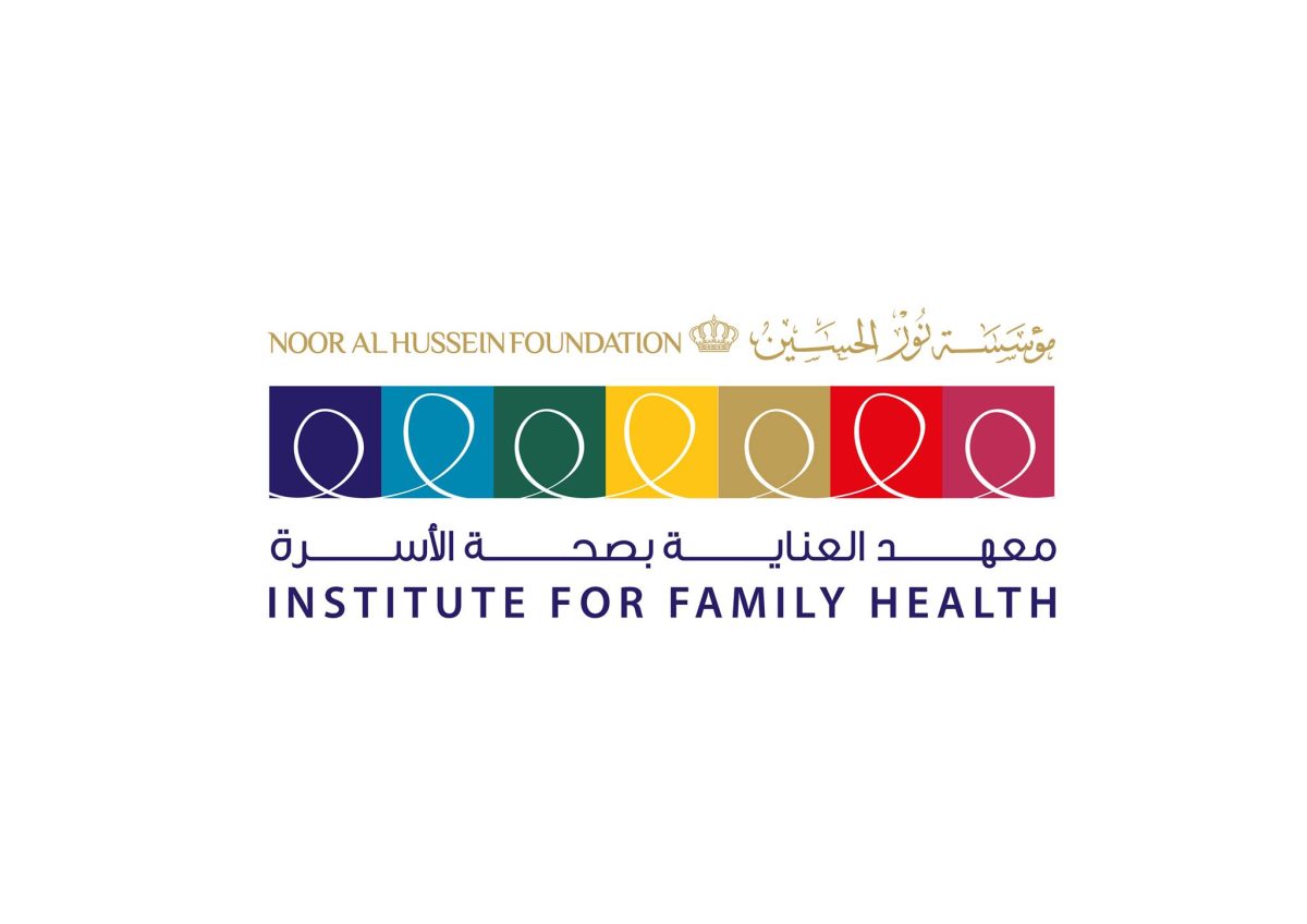معهد العناية بصحة الأسرة يوفر وظائف طبية وصحية للجنسين