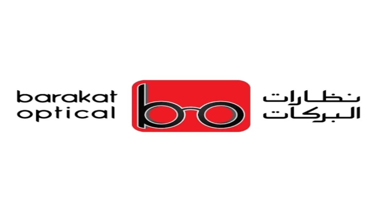 معارض نظارات البركات توفر وظائف لحملة الدبلوم فما فوق