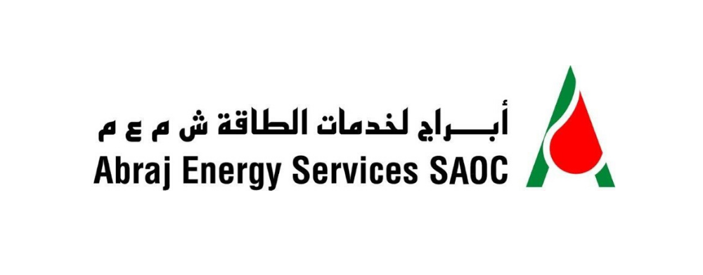 وظائف لدى شركة ابراج لخدمات الطاقة بسلطنة عمان