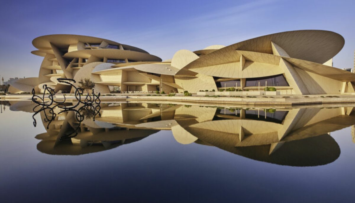 متاحف قطر توفر فرص توظيف ادارية وقانونية بالدوحة