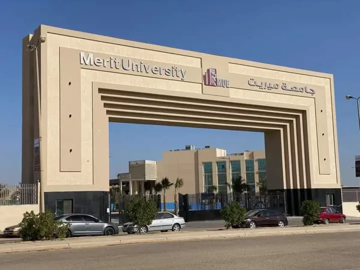 كلية الطب جامعة ميريت تعلن عن فرص توظيف أكاديمية