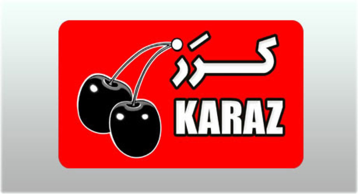 شركة سوق كرز الكويت توفر فرص محاسبية ومبيعات