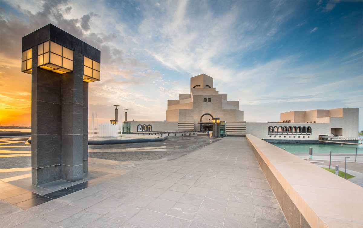 متحف الفن الاسلامي يعلن عن شواغر وظيفية بالدوحة