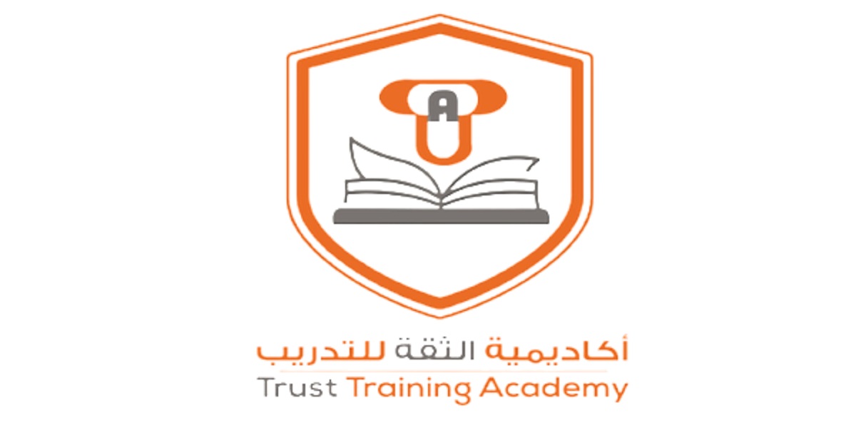 أكاديمية الثقة للتدريب في مسقط تطرح شواغر تدريبية