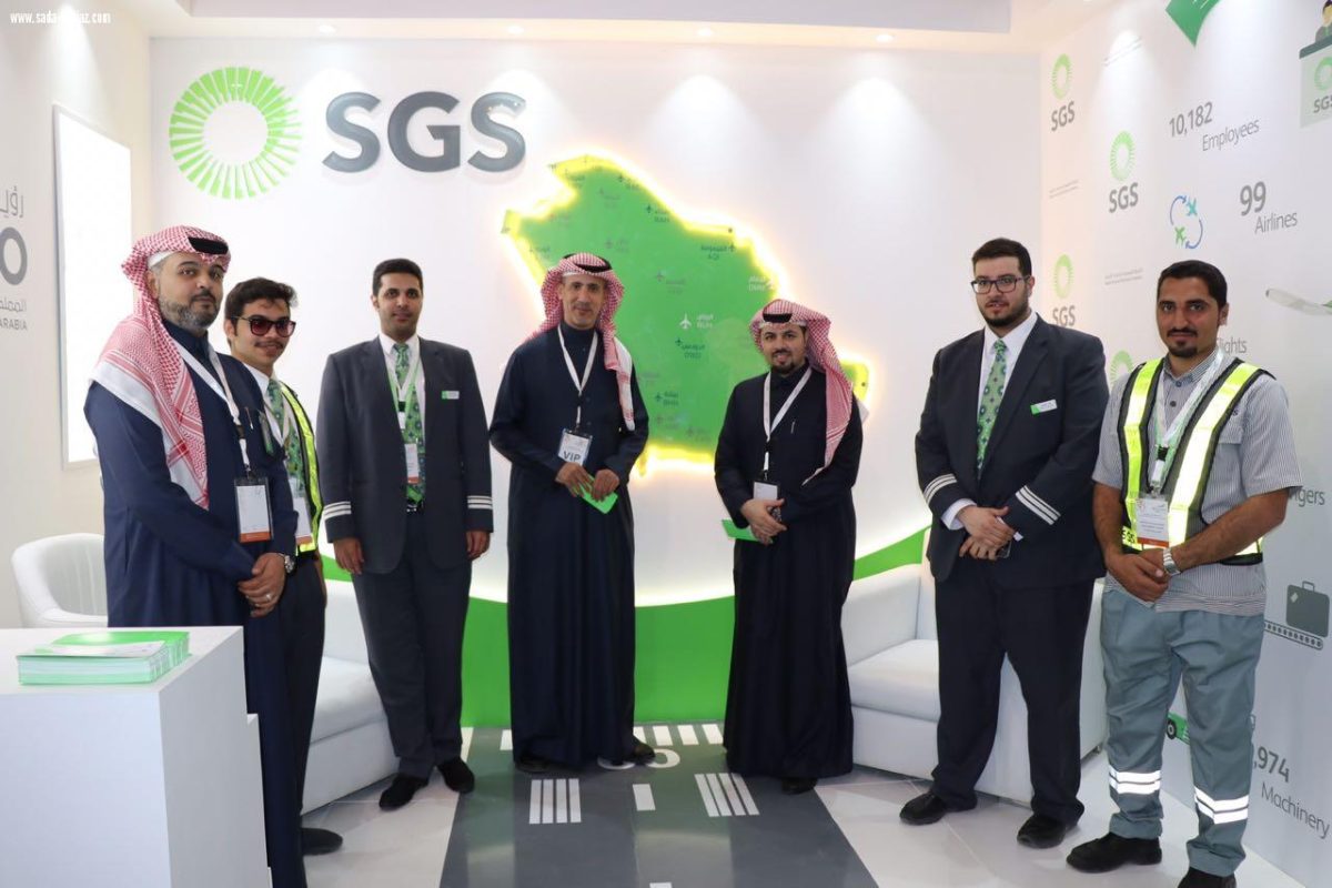 الشركة السعودية للخدمات الأرضية تفتح التوظيف لحملة الثانوية