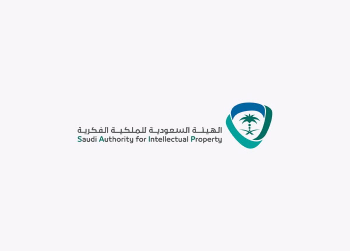 الهيئة السعودية للملكية الفكرية توفر شواغر تقنية وإدارية