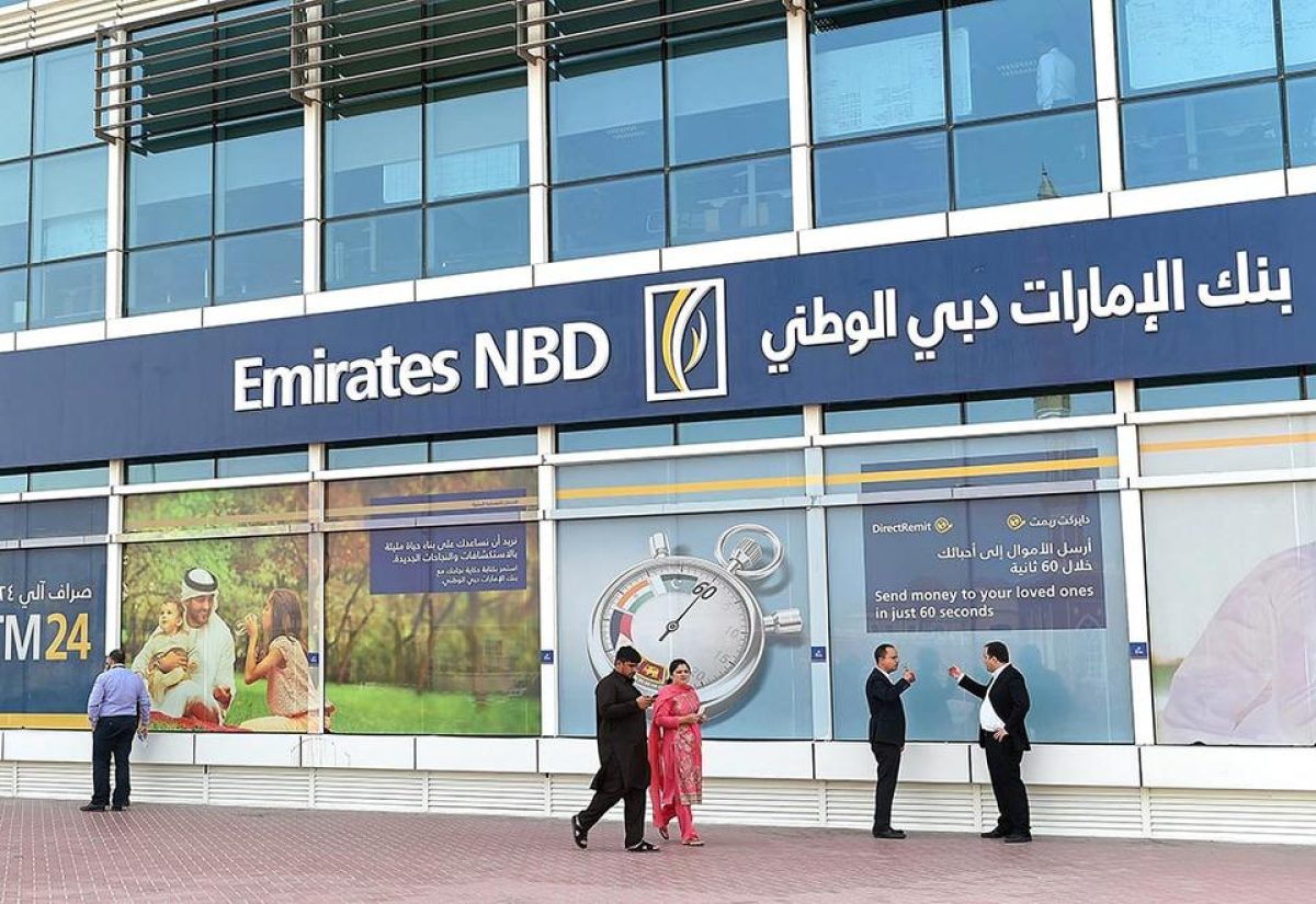 وظائف بنك الإمارات دبي الوطني في دبي وابوظبي