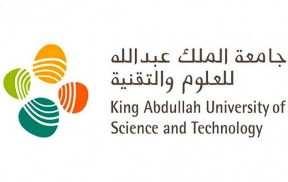 جامعة الملك عبد الله للعلوم توفر وظائف إدارية وهندسية