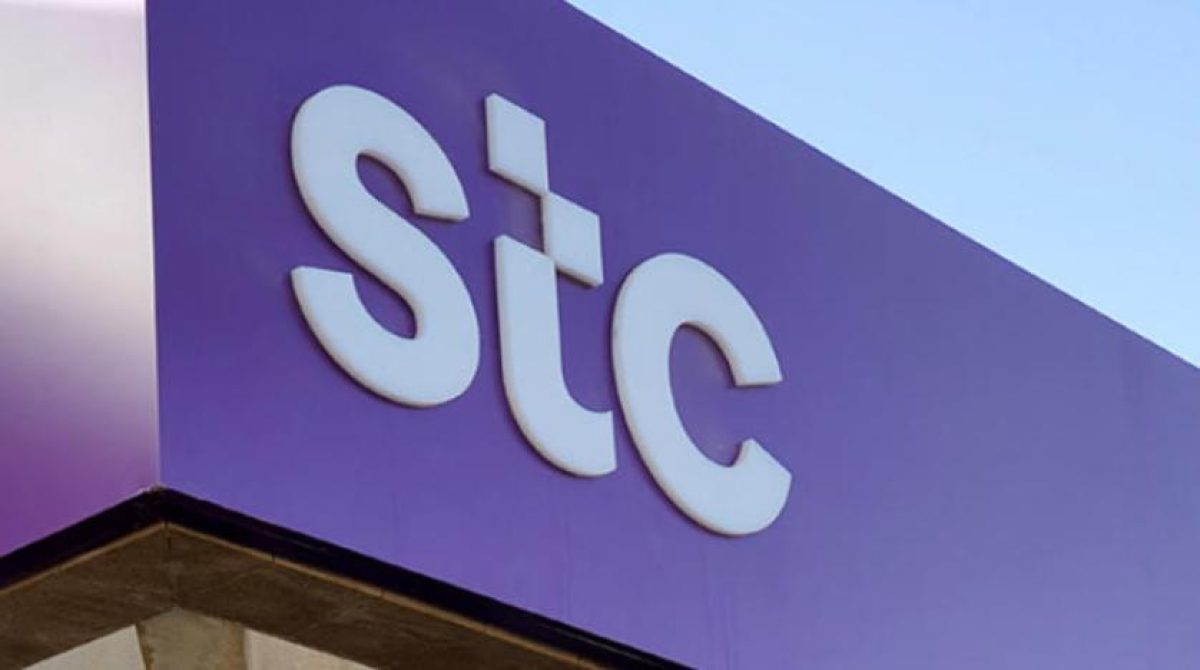 شركة الاتصالات السعودية STC توفر وظائف إدارية بالرياض