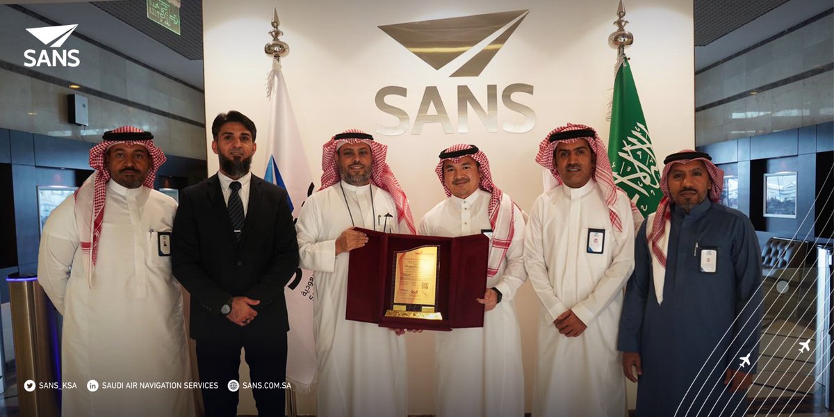 شركة خدمات الملاحة الجوية السعودية توفر وظائف فنية وإدارية