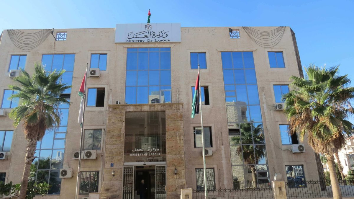 مديرية تشغيل عمان الأولى توفر وظائف مبيعات بالقطاع الخاص