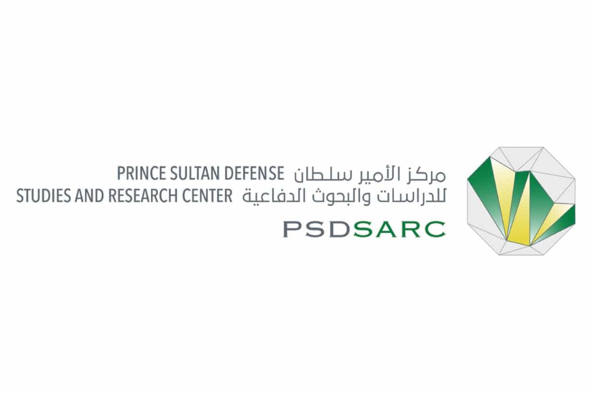 مركز الأمير سلطان للدراسات يوفر وظائف هندسية وفنية بالرياض