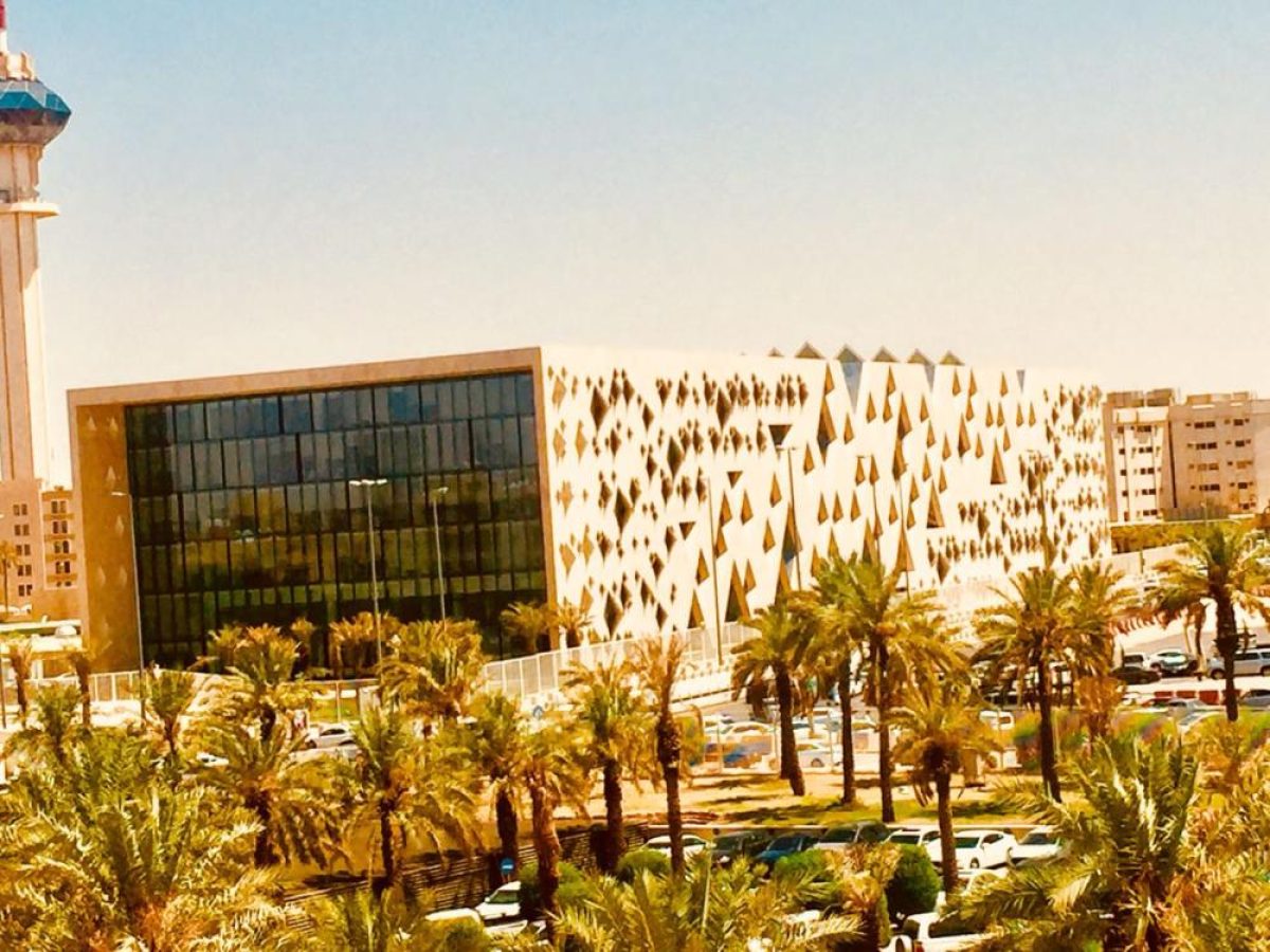 معهد الأمير سعود الفيصل يوفر وظائف أكاديمية في عدة تخصصات