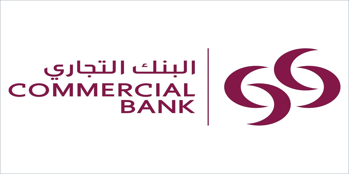 وظائف البنك التجاري القطري لمختلف التخصصات والمؤهلات