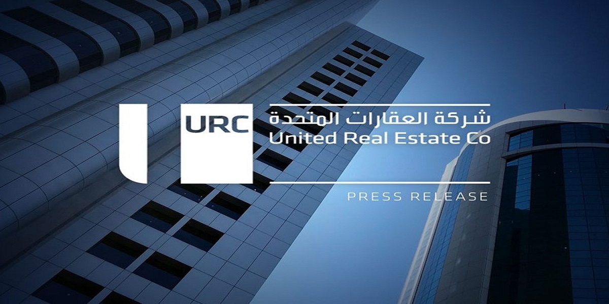 وظائف شركة العقارات المتحدة (URC) في الكويت