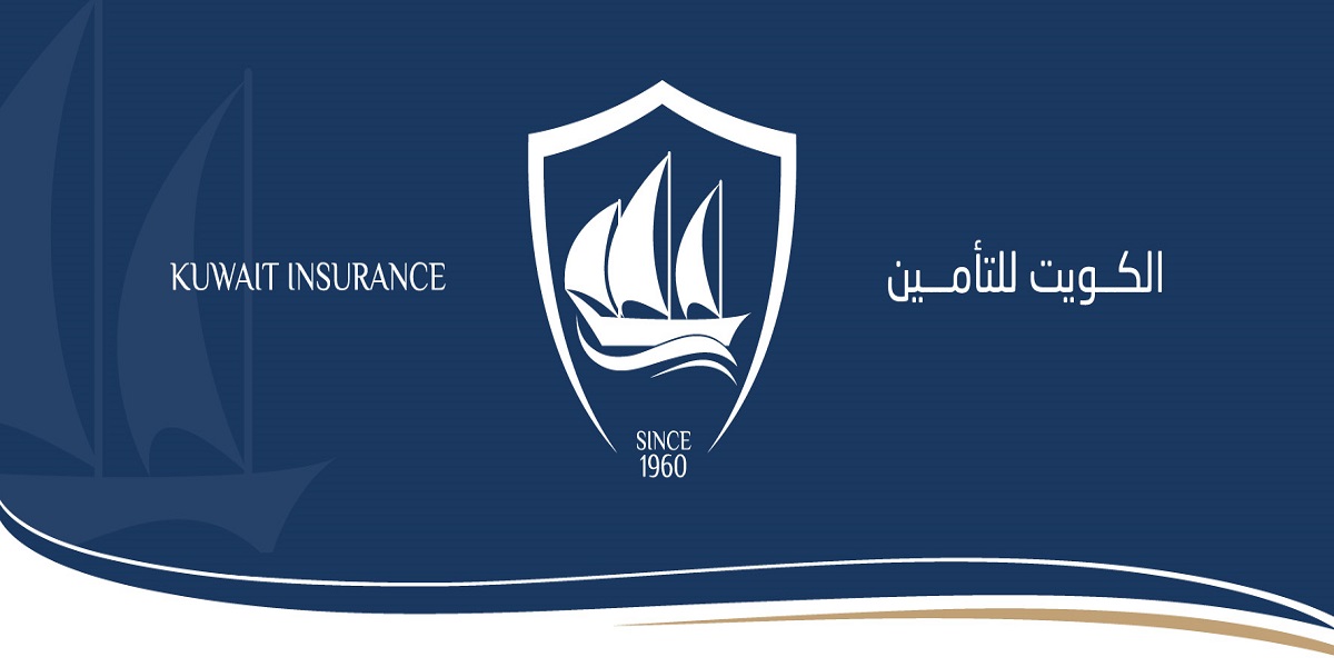 وظائف شركة الكويت للتأمين بمجالات المبيعات والتقنية