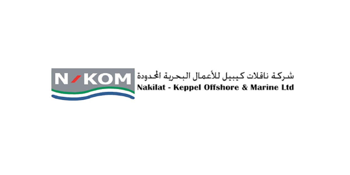 وظائف شركة ناقلات كيبل “NKOM” لمختلف التخصصات