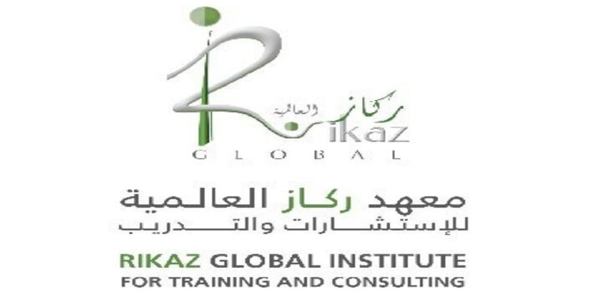 وظائف معهد ركاز العالمية للاستشارات بسلطنة عمان