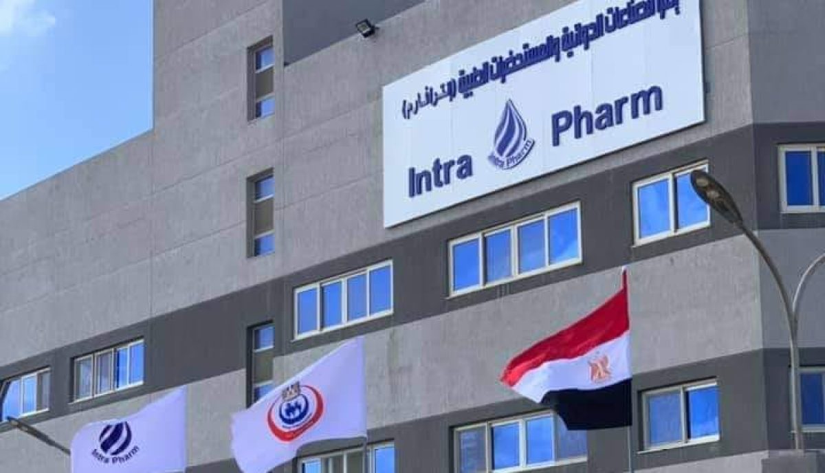شركة انترا للصناعات الدوائية توفر وظائف بالاسكندرية