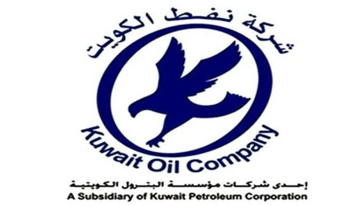 شركة نفط الكويت توفر فرص توظيف للكويتيين فقط