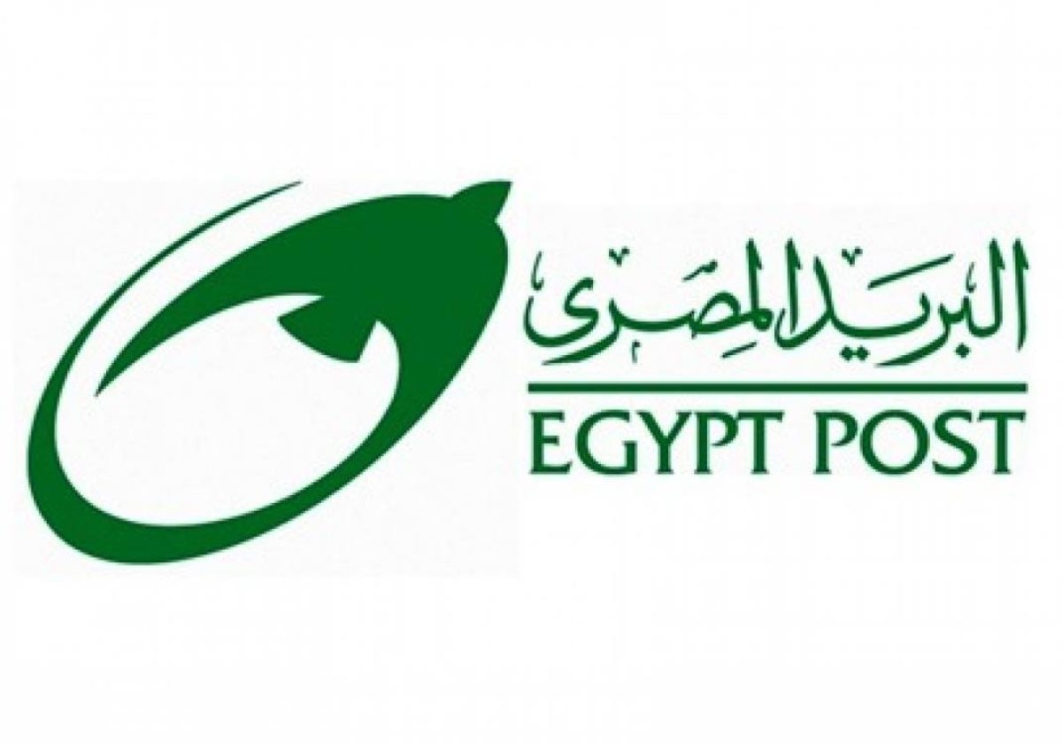وظائف هيئة البريد المصري في جميع المحافظات