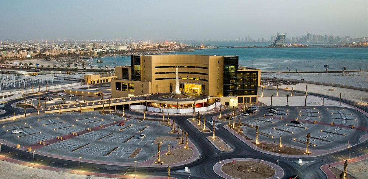 الكلية الملكية للجراحين بالبحرين توفر فرص ادارية