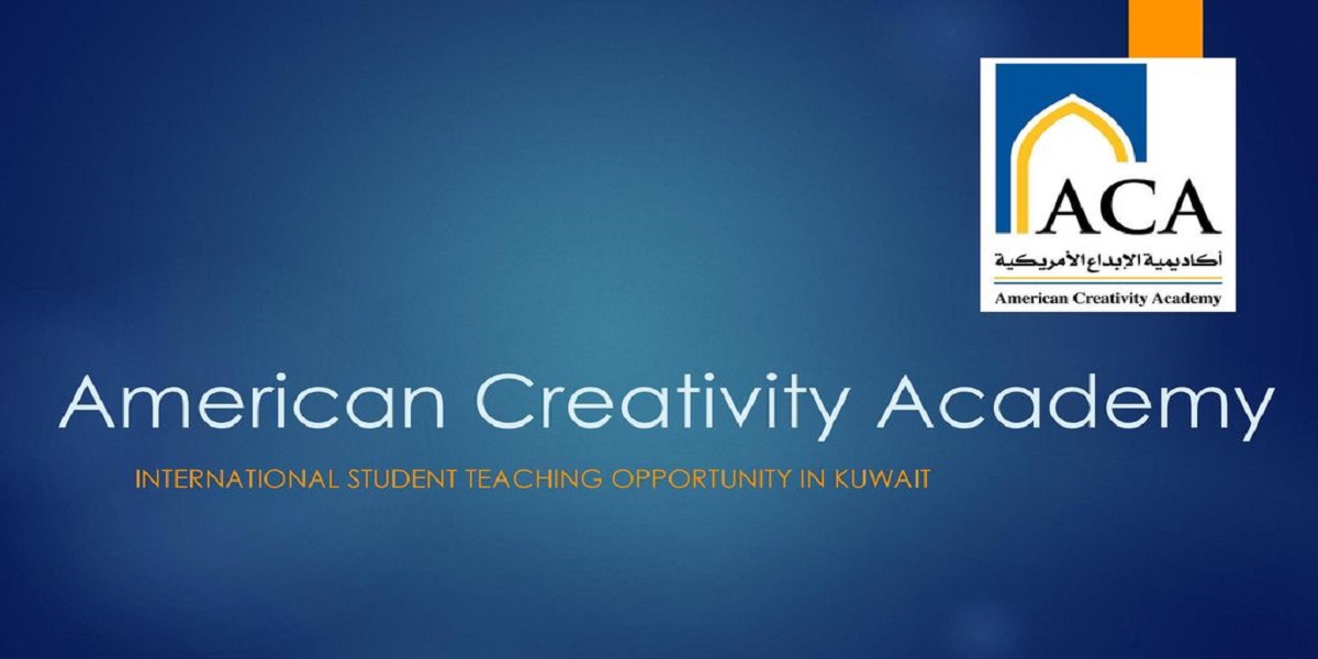 أكاديمية الإبداع الأمريكية تطرح شواغر تعليمية بالكويت
