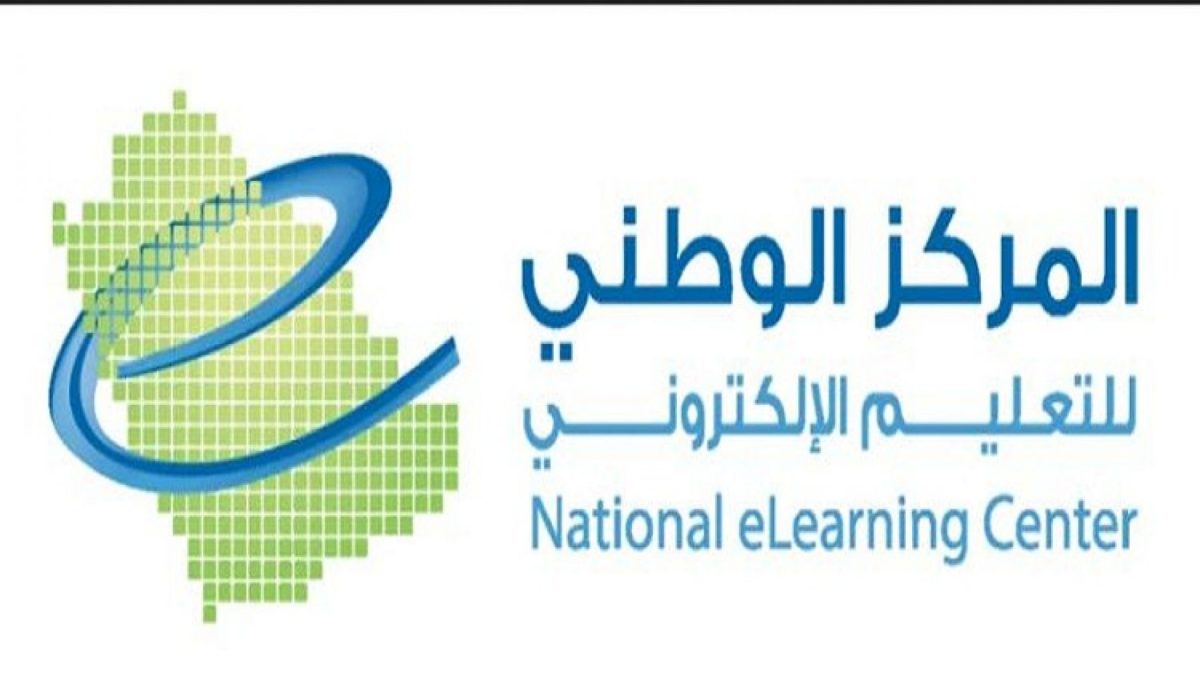 المركز الوطني للتعليم الإلكتروني يوفر وظائف تقنية وإدارية بالرياض