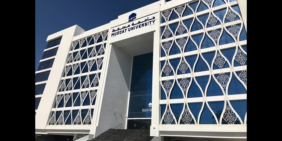جامعة مسقط تطرح شواغر إدارية وأكاديمية متنوعة