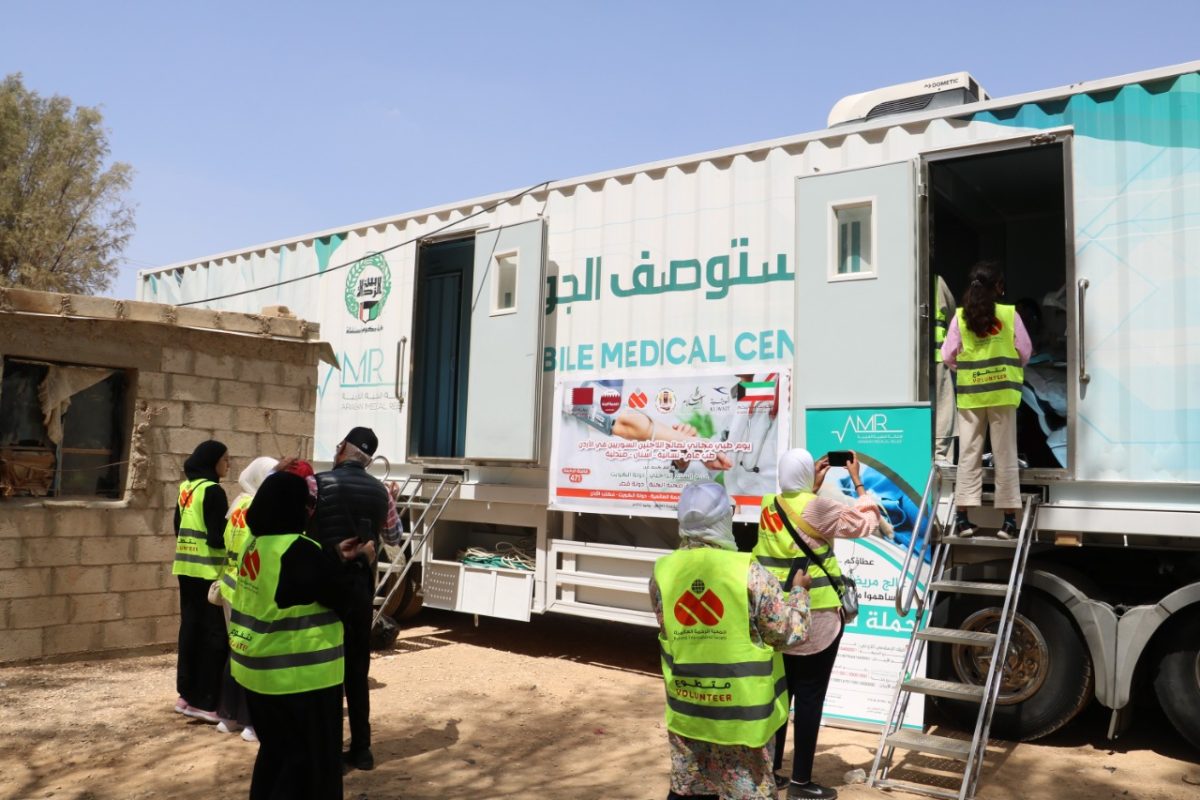 جمعية الإغاثة الطبية العربية توفر وظائف إدارية وطبية ومتنوعة