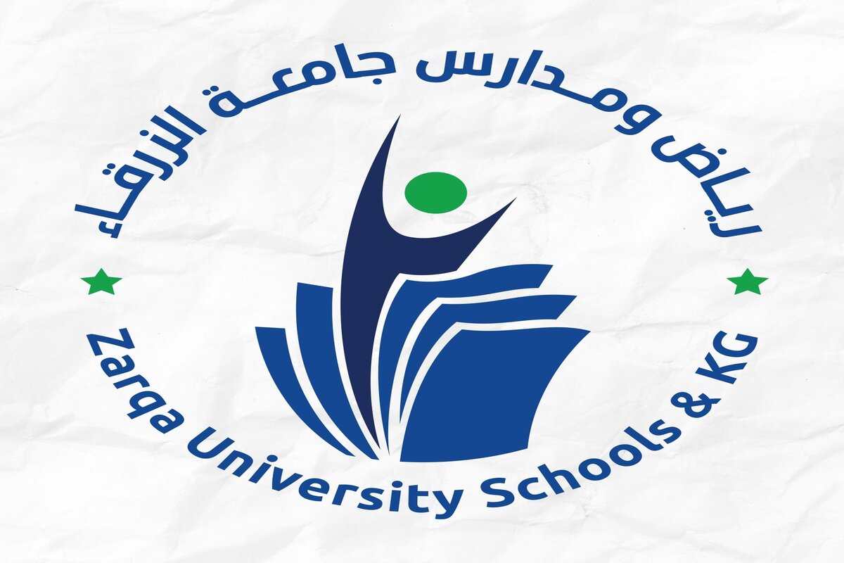 رياض ومدارس جامعة الزرقاء توفر وظائف إدارية