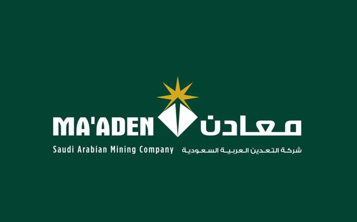 شركة التعدين العربية السعودية توفر وظائف في عدة تخصصات