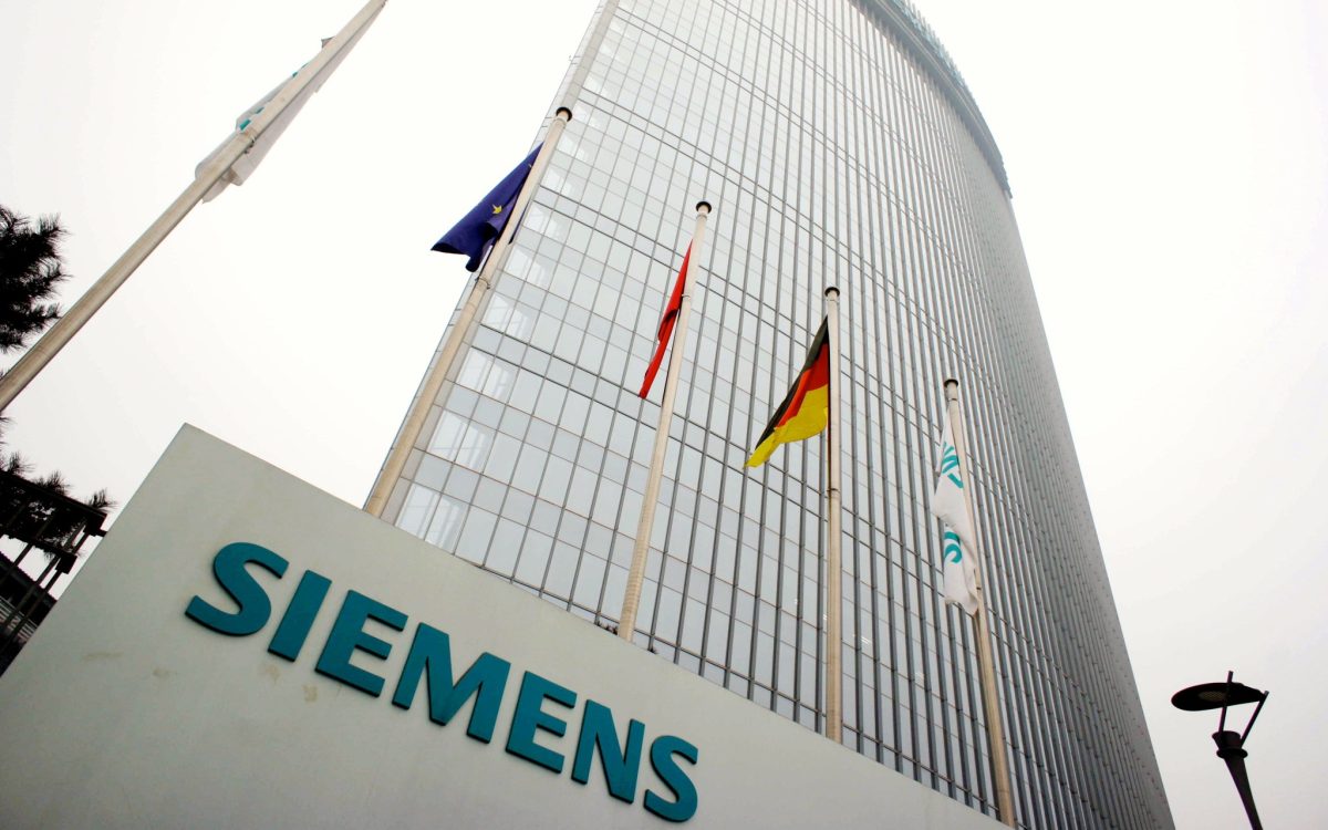 شركة سيمينز توفر وظائف إدارية وهندسية وتقنية بالرياض