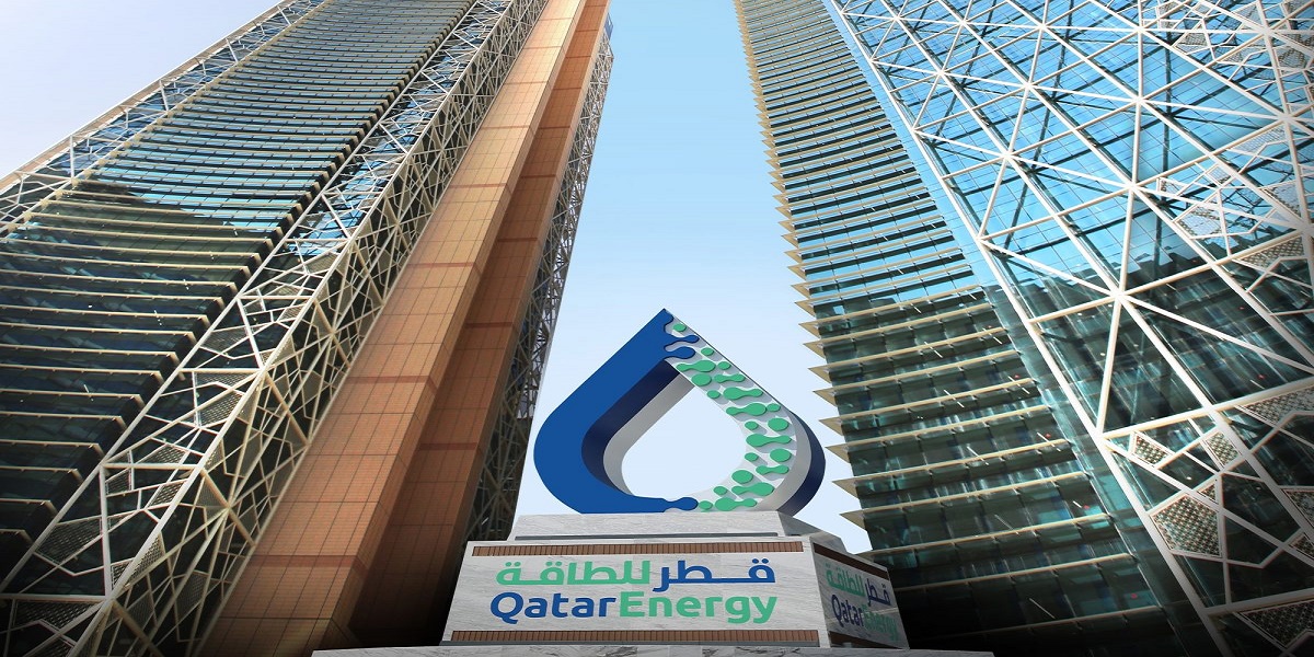 شركة قطر للطاقة تطرح شواغر وظيفية جديدة