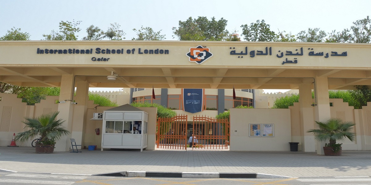 مدرسة لندن الدولية تطرح شواغر وظيفية في قطر