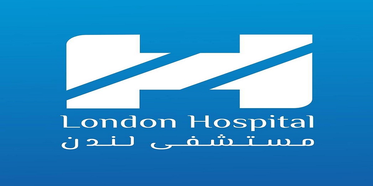 مستشفى لندن بالكويت تطرح شواغر بمجال التأمين