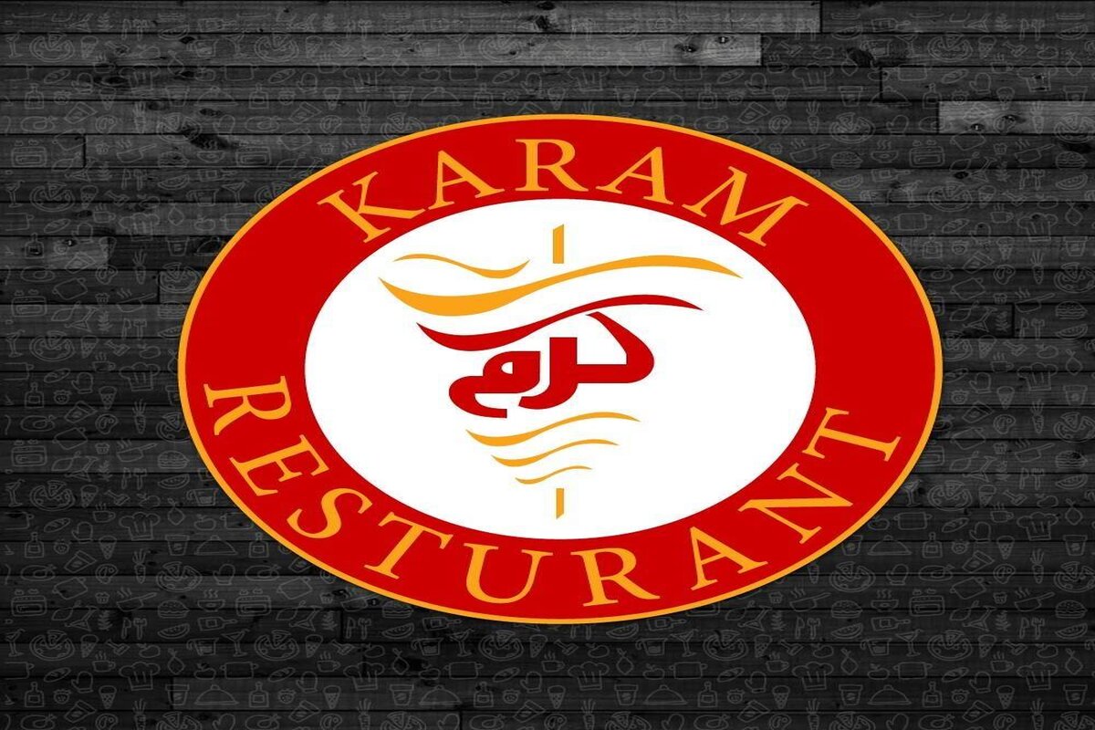 مطعم كرم وفرح في مدينة اربد يوفر شواغر وظيفية متنوعة