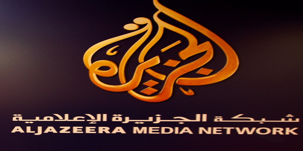وظائف شبكة الجزيرة الإعلامية بقطر لحملة البكالوريوس