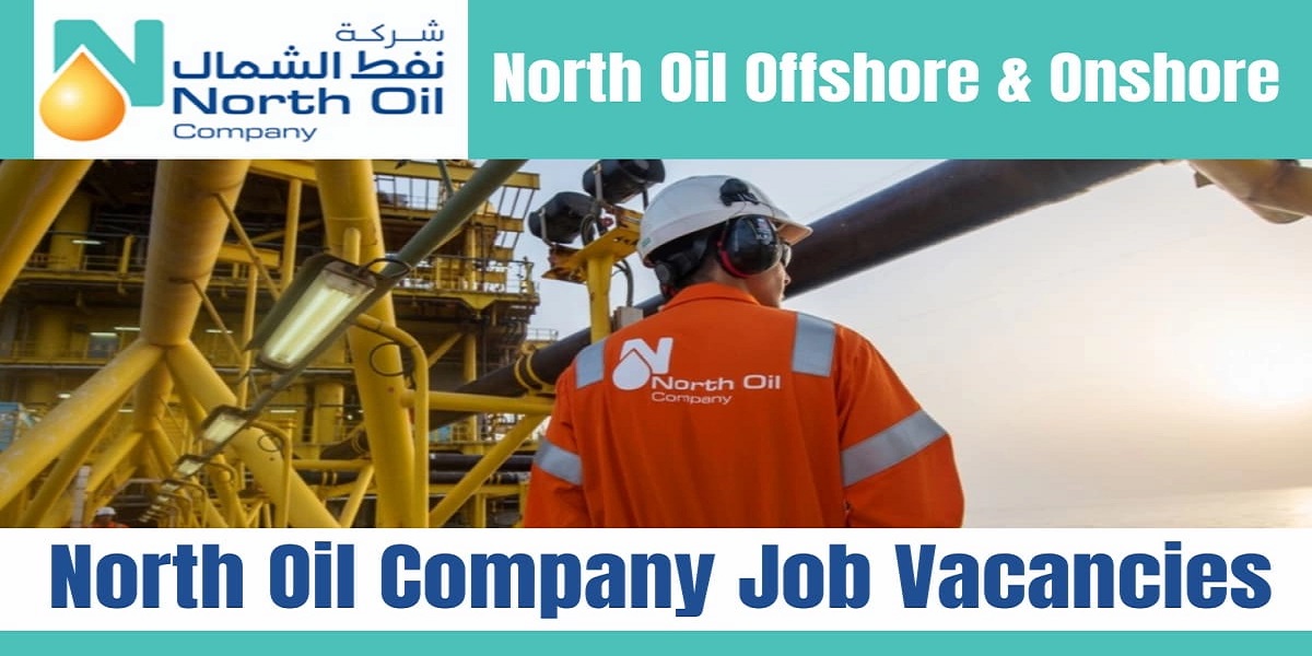 وظائف شركة نفط الشمال بقطاع البترول بقطر