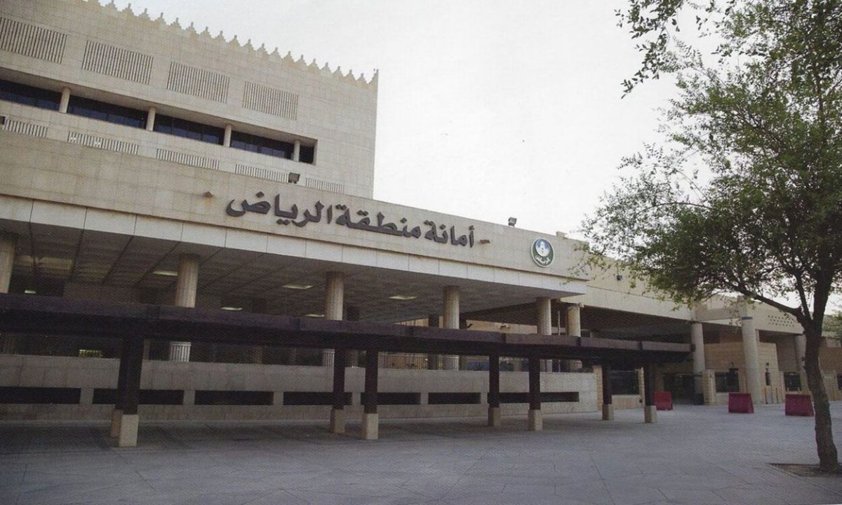 أمانة منطقة الرياض توفر وظائف في بلدية الدلم عبر جدارات