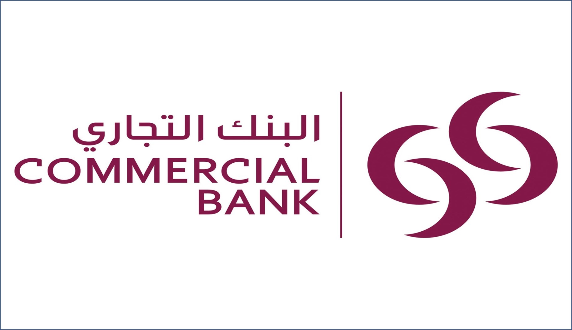 البنك التجاري القطري يعلن عن وظائف للرجال والنساء
