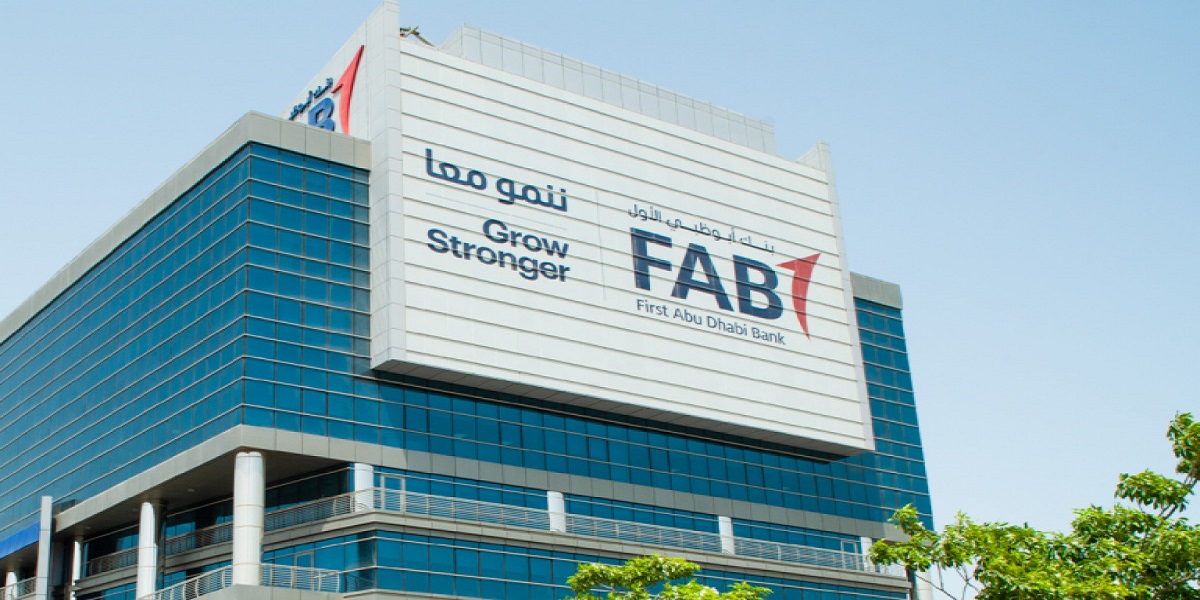 بنك أبوظبي الأول (FAB)توفر وظائف مصرفية بالإمارات