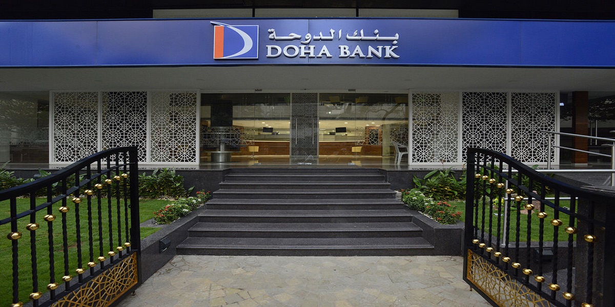 بنك الدوحة يطرح تدريب للكويتيين بالقطاع المصرفي