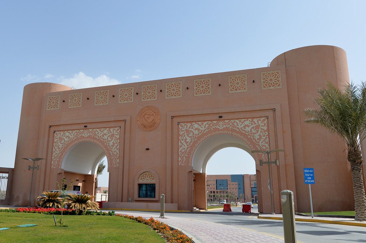 جامعة الملك فيصل توفر وظائف تعليمية وقانونية وإدارية