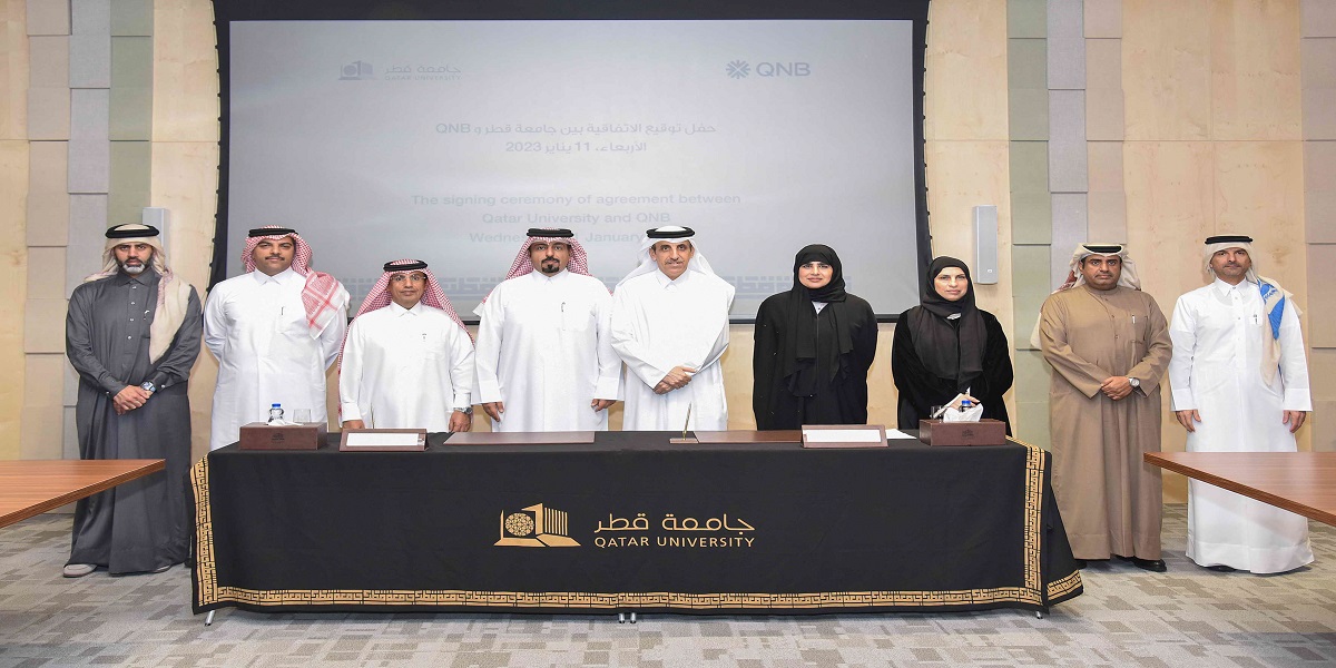 جامعة قطر توفر شواغر أكاديمية لمختلف التخصصات